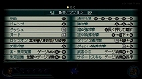 画像集#018のサムネイル/新キャラ“大喬”をいち早くプレイできる「真・三國無双 MULTI RAID 2」体験版をプレイしてみた&“サポートスキル”“共闘アビリティ”を紹介