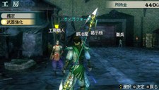 画像集#006のサムネイル/充実の通信機能を確認。「真・三國無双 MULTI RAID 2」,都市機能の新システム「新武器強化システム」「クエスト作成システム」などを紹介