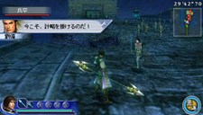 画像集#016のサムネイル/充実の通信機能を確認。「真・三國無双 MULTI RAID 2」,都市機能の新システム「新武器強化システム」「クエスト作成システム」などを紹介