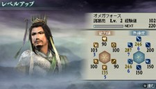 画像集#022のサムネイル/充実の通信機能を確認。「真・三國無双 MULTI RAID 2」,都市機能の新システム「新武器強化システム」「クエスト作成システム」などを紹介