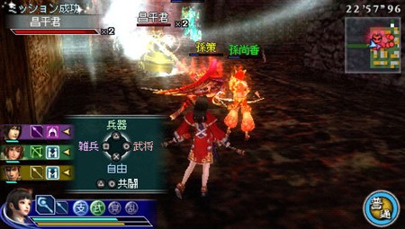 画像集#024のサムネイル/充実の通信機能を確認。「真・三國無双 MULTI RAID 2」,都市機能の新システム「新武器強化システム」「クエスト作成システム」などを紹介