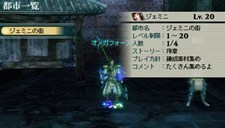 画像集#028のサムネイル/充実の通信機能を確認。「真・三國無双 MULTI RAID 2」,都市機能の新システム「新武器強化システム」「クエスト作成システム」などを紹介