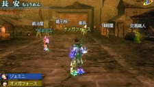 画像集#029のサムネイル/充実の通信機能を確認。「真・三國無双 MULTI RAID 2」,都市機能の新システム「新武器強化システム」「クエスト作成システム」などを紹介