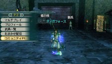 画像集#032のサムネイル/充実の通信機能を確認。「真・三國無双 MULTI RAID 2」,都市機能の新システム「新武器強化システム」「クエスト作成システム」などを紹介