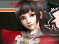 PSP「真・三國無双 MULTI RAID 2」に,三つのクエストが追加されるDLC第2弾が登場。タイトルアップデート1.01も配信開始