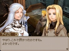 画像集#074のサムネイル/15年の時を経て生まれ変わった「エストポリス」のストーリーや登場キャラクターを紹介