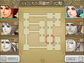 画像集#026のサムネイル/「エストポリス」天下の大発明家“レクサス”と,やり込みダンジョン“いにしえの洞窟”を紹介