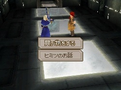 画像集#033のサムネイル/「エストポリス」天下の大発明家“レクサス”と,やり込みダンジョン“いにしえの洞窟”を紹介