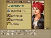 画像集#036のサムネイル/「エストポリス」天下の大発明家“レクサス”と,やり込みダンジョン“いにしえの洞窟”を紹介