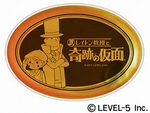 画像集#004のサムネイル/「レイトン教授」シリーズの累計出荷本数が1100万本を突破。最新作「レイトン教授と奇跡の仮面」の完成を記念したトーク番組も配信