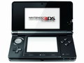 メディアクリエイトと4Gamerの共同GW企画「3DSローンチリサーチ」を実施。ゲーム機本体やゲーマー向けディスプレイなど豪華プレゼント付き!