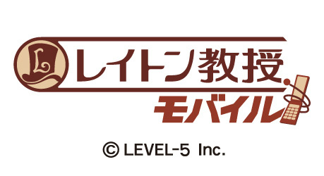 画像集#007のサムネイル/「レイトン教授モバイル」，3周年記念“7大スペシャル企画”開催中