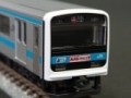 “209系 京浜東北線の先頭車両”のNゲージを同梱した限定セット「A列車で行こう9 特別限定セット」が2011年3月18日に発売