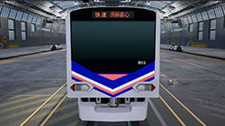 画像集 No.010のサムネイル画像 / 都市開発鉄道SLG「A列車で行こう9」のDX+版，11月21日にSteamで配信開始。同日には「トレインコンストラクション」も発売