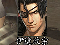 長編ストーリー「独眼竜の野望」に新たな舞台が登場。「信長の野望 Online 〜新星の章〜」の大型アップデート第三“陣”「風雲!小田原の陣」が4月27日に実施