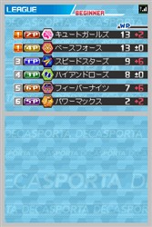 画像集#002のサムネイル/「DECA SPORTA(デカスポルタ) DS でスポーツ“10”種目!」の発売が12月17日に決定。本日(11月30日)より,小学生漫才師「まえだまえだ」のTVCMがスタート