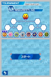 画像集#003のサムネイル/「DECA SPORTA(デカスポルタ) DS でスポーツ“10”種目!」の発売が12月17日に決定。本日(11月30日)より,小学生漫才師「まえだまえだ」のTVCMがスタート