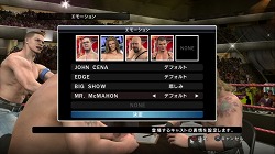 画像集#016のサムネイル/「レッスルマニアXXVI」が今夜日本でPPV放送されるので，「WWE 2010 SmackDown vs Raw」で気分を盛り上げよう