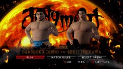 画像集#029のサムネイル/「レッスルマニアXXVI」が今夜日本でPPV放送されるので，「WWE 2010 SmackDown vs Raw」で気分を盛り上げよう