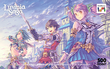 画像集#013のサムネイル/本日正式サービス開始の「LuviniaSaga」,さっそく新ワールド「クラウド」をオープン。冒険をサポートしてくれる「便利アイテム」も導入