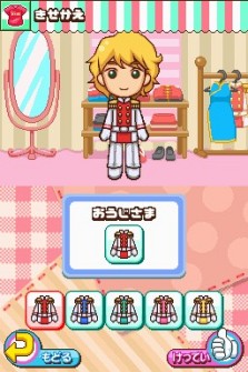 画像集#037のサムネイル/コンビニの「おしごと」を体験できるNDS用ソフト「みんなのコンビニ」,ゲームシステムなどの最新情報を公開