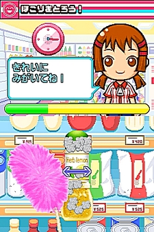 画像集#018のサムネイル/NDS用ソフト「みんなのコンビニ」のやりこみ要素を紹介。全49種類の「おしごと」,全70個の「アイテム」を確認してやりこもう!