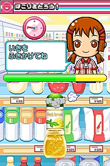 画像集#019のサムネイル/NDS用ソフト「みんなのコンビニ」のやりこみ要素を紹介。全49種類の「おしごと」,全70個の「アイテム」を確認してやりこもう!