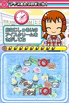 画像集#031のサムネイル/NDS用ソフト「みんなのコンビニ」のやりこみ要素を紹介。全49種類の「おしごと」,全70個の「アイテム」を確認してやりこもう!