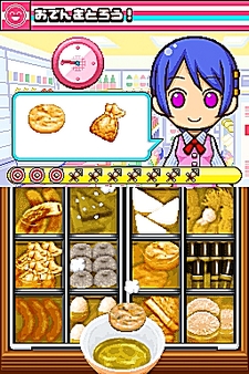画像集#047のサムネイル/NDS用ソフト「みんなのコンビニ」のやりこみ要素を紹介。全49種類の「おしごと」,全70個の「アイテム」を確認してやりこもう!