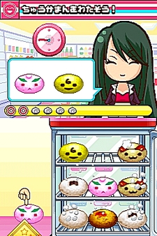 画像集#048のサムネイル/NDS用ソフト「みんなのコンビニ」のやりこみ要素を紹介。全49種類の「おしごと」,全70個の「アイテム」を確認してやりこもう!