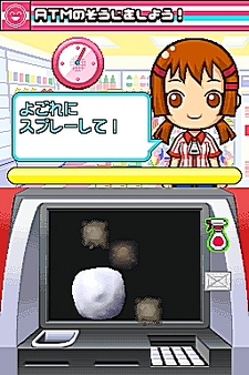 画像集#054のサムネイル/NDS用ソフト「みんなのコンビニ」のやりこみ要素を紹介。全49種類の「おしごと」,全70個の「アイテム」を確認してやりこもう!