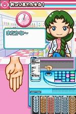 画像集#069のサムネイル/NDS用ソフト「みんなのコンビニ」のやりこみ要素を紹介。全49種類の「おしごと」,全70個の「アイテム」を確認してやりこもう!