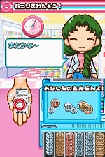 画像集#070のサムネイル/NDS用ソフト「みんなのコンビニ」のやりこみ要素を紹介。全49種類の「おしごと」,全70個の「アイテム」を確認してやりこもう!