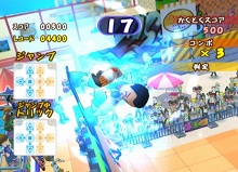 画像集#001のサムネイル/運動不足もこれで解消!?　「ファミリートレーナー2」が12月10日に発売。前作ソフトと専用マットコントローラ同梱の「限定スペシャルパック」もアリ