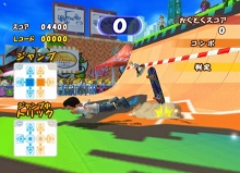 画像集#003のサムネイル/運動不足もこれで解消!?　「ファミリートレーナー2」が12月10日に発売。前作ソフトと専用マットコントローラ同梱の「限定スペシャルパック」もアリ