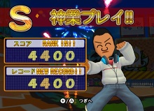 画像集#004のサムネイル/運動不足もこれで解消!?　「ファミリートレーナー2」が12月10日に発売。前作ソフトと専用マットコントローラ同梱の「限定スペシャルパック」もアリ