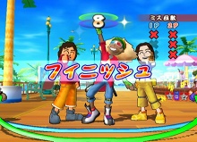 画像集#007のサムネイル/運動不足もこれで解消!?　「ファミリートレーナー2」が12月10日に発売。前作ソフトと専用マットコントローラ同梱の「限定スペシャルパック」もアリ