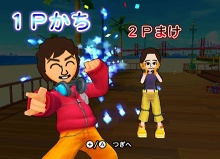 画像集#008のサムネイル/運動不足もこれで解消!?　「ファミリートレーナー2」が12月10日に発売。前作ソフトと専用マットコントローラ同梱の「限定スペシャルパック」もアリ