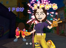 画像集#010のサムネイル/運動不足もこれで解消!? 「ファミリートレーナー2」が12月10日に発売。前作ソフトと専用マットコントローラ同梱の「限定スペシャルパック」もアリ
