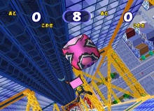 画像集#021のサムネイル/運動不足もこれで解消!?　「ファミリートレーナー2」が12月10日に発売。前作ソフトと専用マットコントローラ同梱の「限定スペシャルパック」もアリ