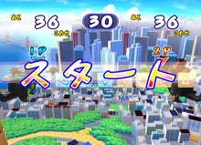 画像集#024のサムネイル/運動不足もこれで解消!?　「ファミリートレーナー2」が12月10日に発売。前作ソフトと専用マットコントローラ同梱の「限定スペシャルパック」もアリ
