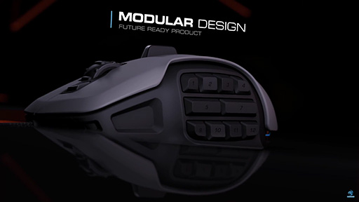 ROCCAT Nyth Official Feature Trailer 