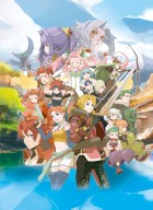 サモンナイトグランテーゼ 滅びの剣と約束の騎士