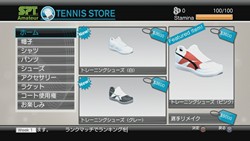 画像集#008のサムネイル/今度はネットワーク対戦に対応!「Power Smash ライブマッチ!」が2010年3月25日に発売