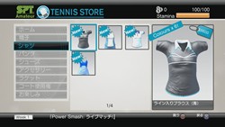 画像集#009のサムネイル/今度はネットワーク対戦に対応!「Power Smash ライブマッチ!」が2010年3月25日に発売
