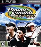 Power Smash ライブマッチ!