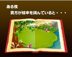 #002Υͥ/mixiץ֥ե󥿥ե դʪפΥץ¥ƥȤꥹ