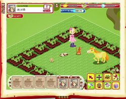 画像集#005のサムネイル/mixiアプリ「ファンタジーファーム 〜ふしぎな庭園物語〜」のオープンβテストが本日よりスタート