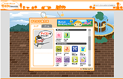 画像集#016のサムネイル/mixiアプリのお手軽経営シム「セルフィれすとらん」とは