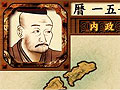今春発売予定の戦国SLG「戦ノ国〜もののふ絵巻〜」,ゲームシステムの情報を公開